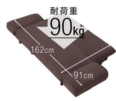 【新品】ソファベッド 2人掛け おしゃれ リクライニング