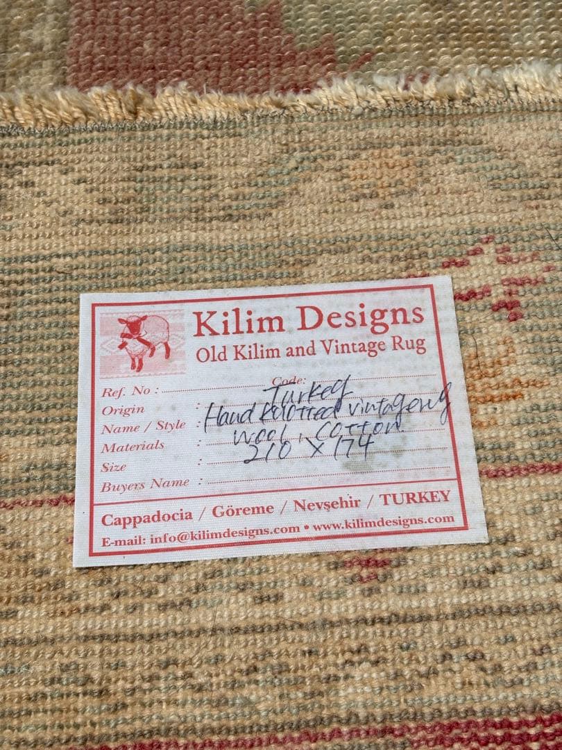 ヴィンテージ Guneyラグ