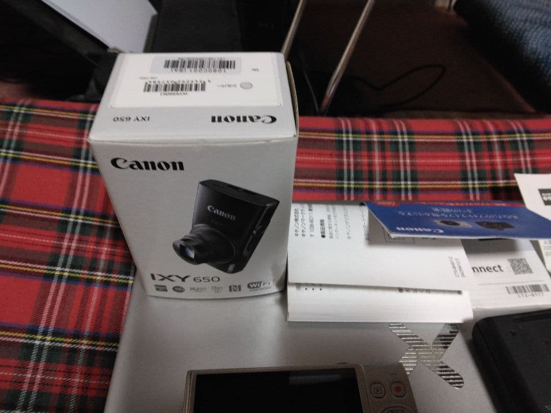 Canon IXY 650 シルバー 本体と付属品