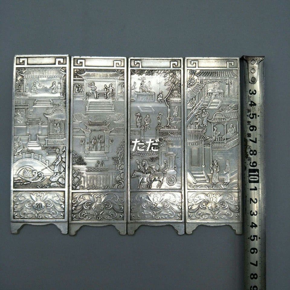 銅制 彫刻雅趣文豪屛風 茶道具 書道具 文房具 装飾品 工芸品 置物