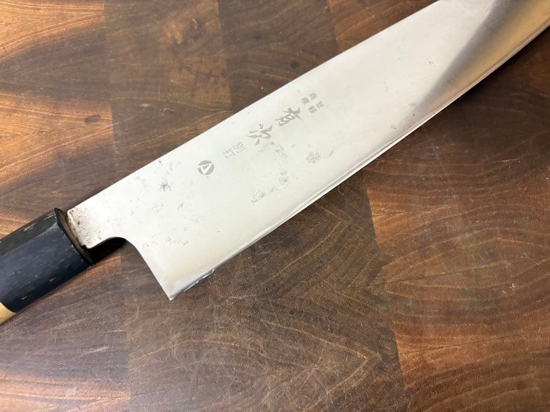 築地　有次　和　牛刀　270mm 9寸　ステンレス　全鋼　水牛柄　研ぎ済