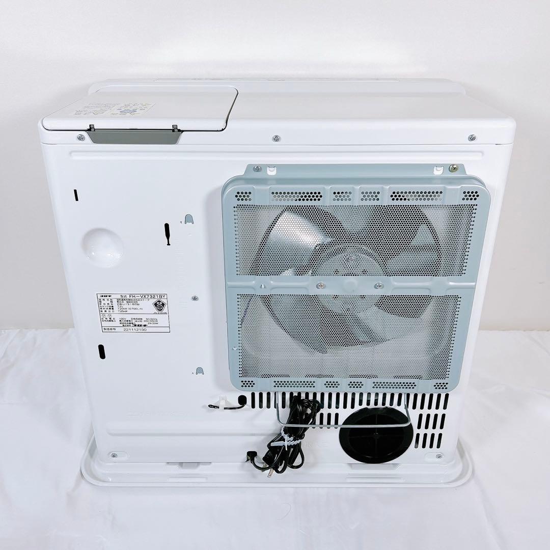 【美品】 CORONA 石油ファンヒーター FH-VX7321BY
