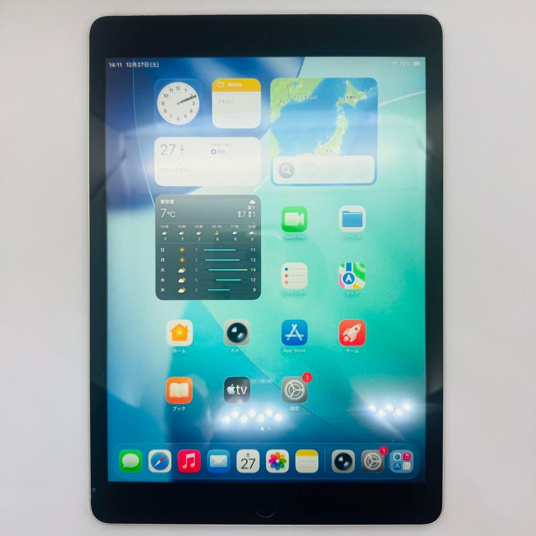 【新品バッテリー】iPad9本体 シルバー 64GB WiFiモデル