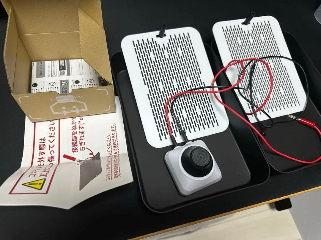 京都発汗ラボ　汗切丸