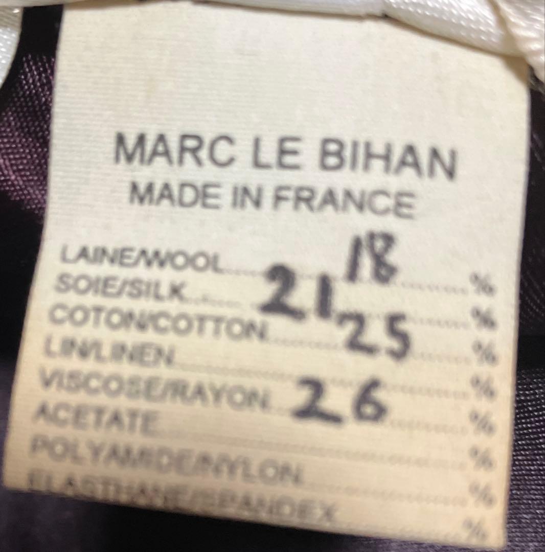 マルクルビアン　ティアードパワーネット　ノースリーブ　ジレ　トップス48