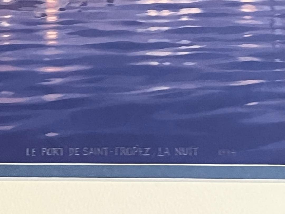 メ*3様 額　 絵画 版画 笹倉鉄平