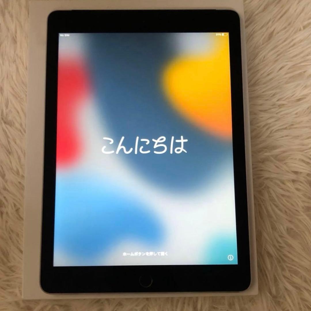 【即発送】iPad Air2 32GB SIMフリー 【すぐ発送】