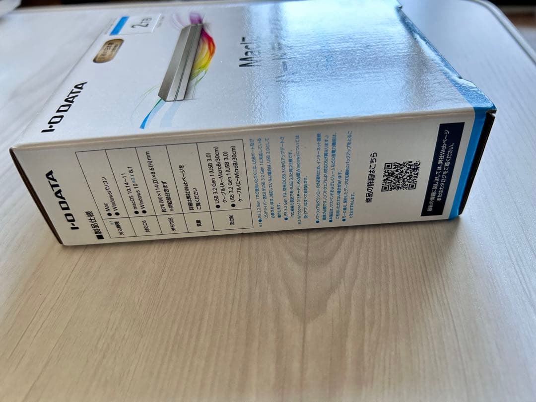 I-O DATA 2TB ハードディスク Mac対応 カクうす