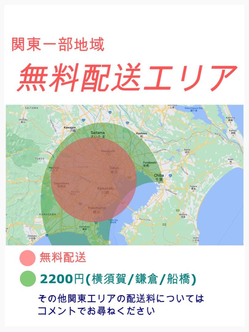 大人気ギュットCOMBIシート⭐️12AHパナソニック子供乗せ電動自転車Y2654