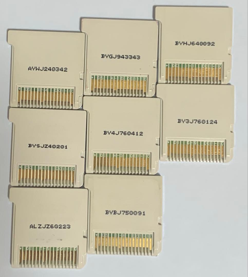 【動作確認済み】妖怪ウォッチシリーズ　初代元祖本家真打スシテンプラスキヤキ白犬隊