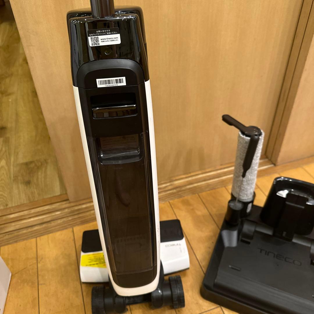 掃除機・クリーナー Tineco floor one s7 pro