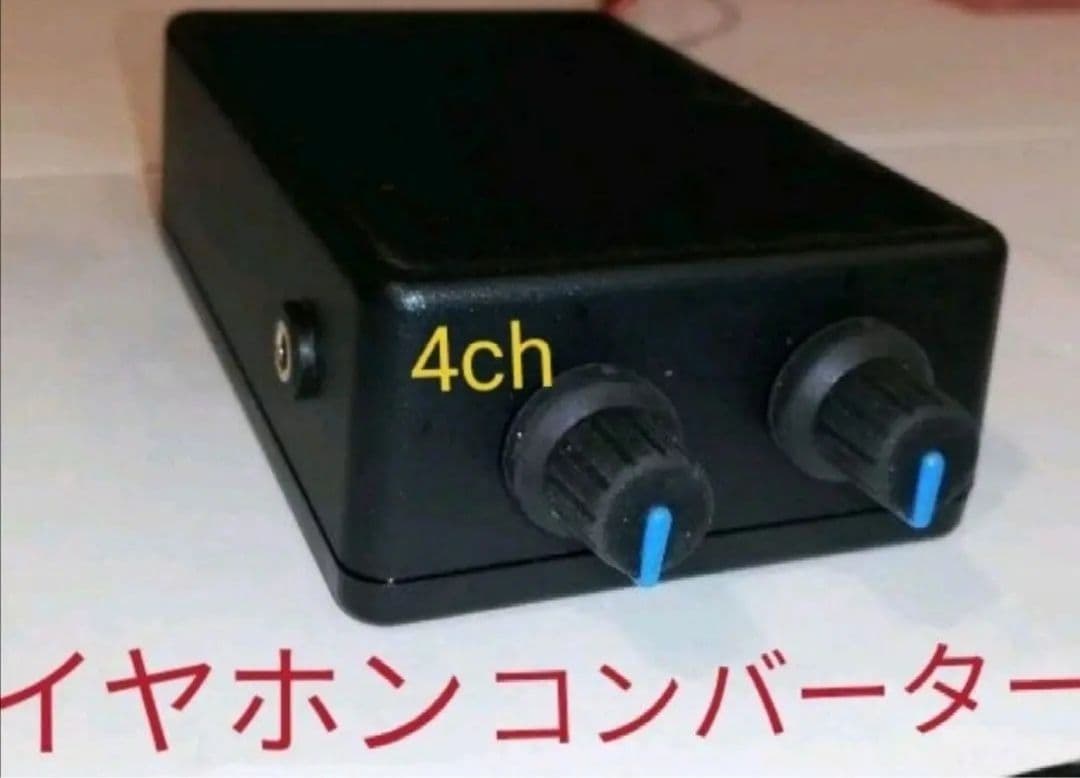 実機 からくりサーカス オートプレイスマスロユニット付 ㉚