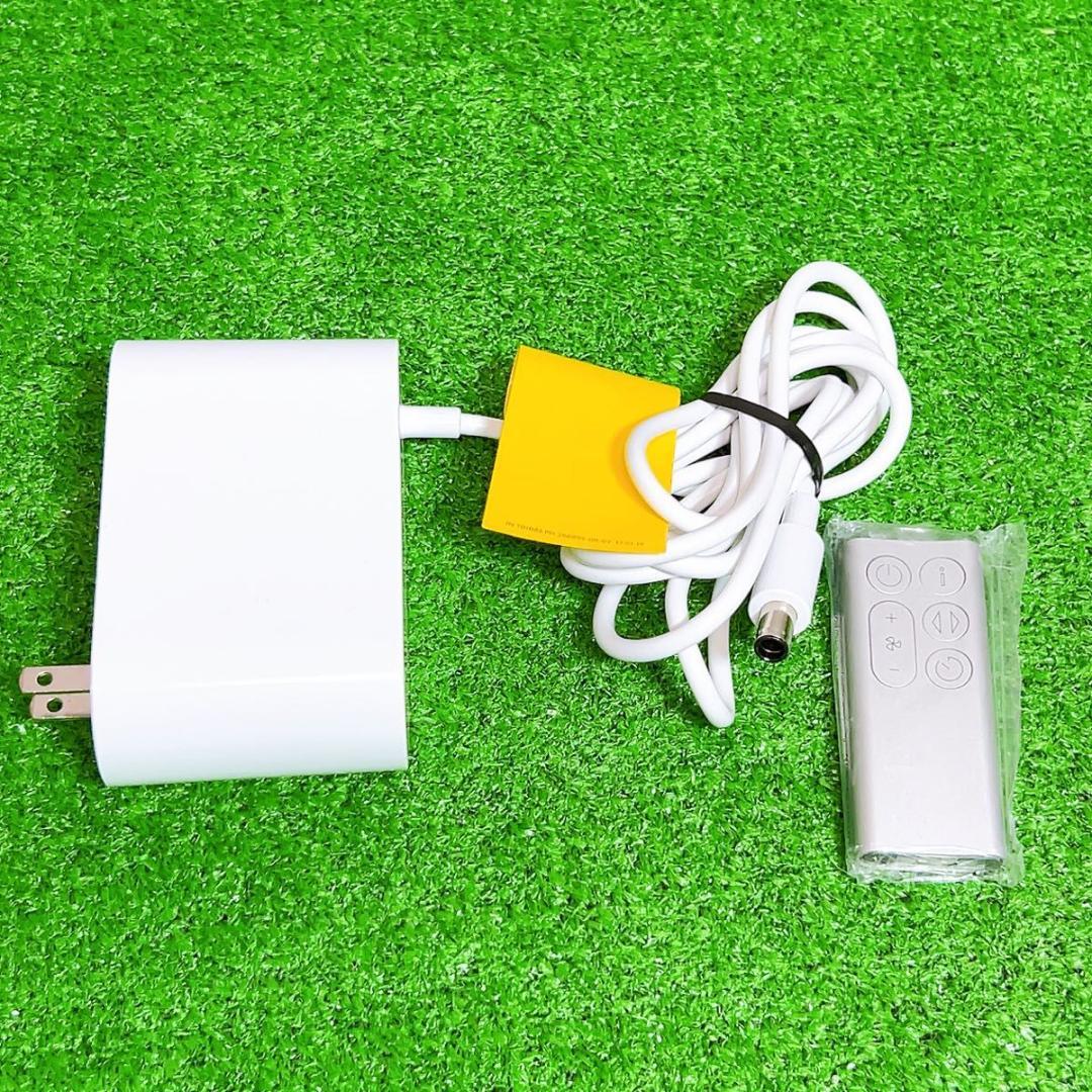 超美品! Dyson ダイソン　空気清浄機　ファン　BP01 付属品完備