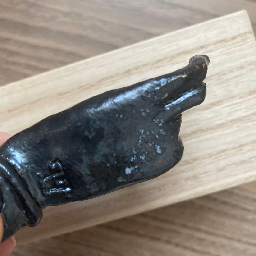 菊池克　仏手　置物 木箱付き　工芸