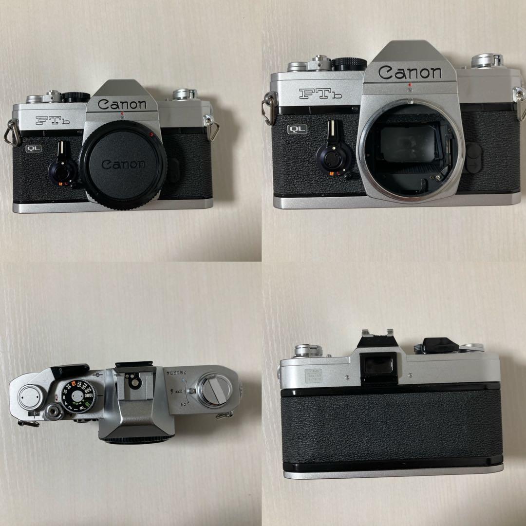 Canon FTb QL・レンズ・PORTRA160 36EXP