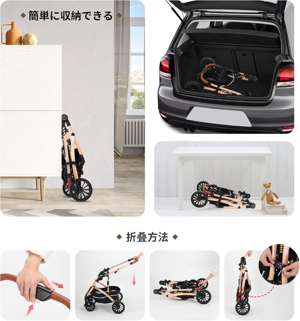 SKISOPGO ベージュ ペットカート 新品未開封 cdrkwCrNA-yx