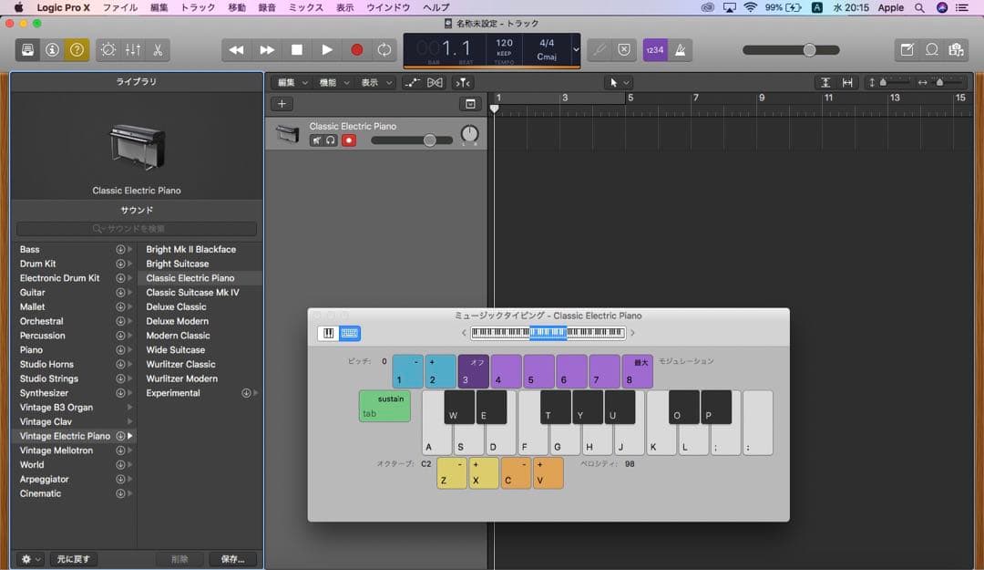 美品 MacBook Pro 16GB 指紋認証、タッチパネル /箱有り