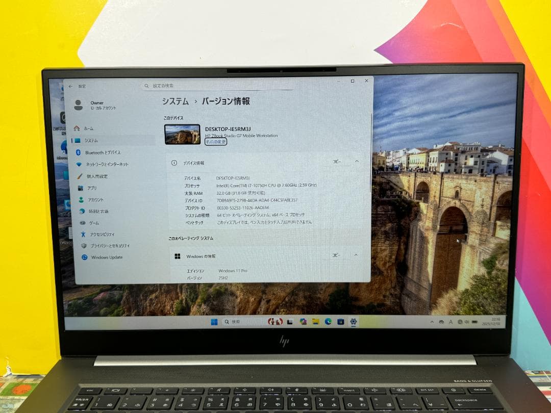i7 32GB 512GB HP ZBook Studio G7 15.6インチ