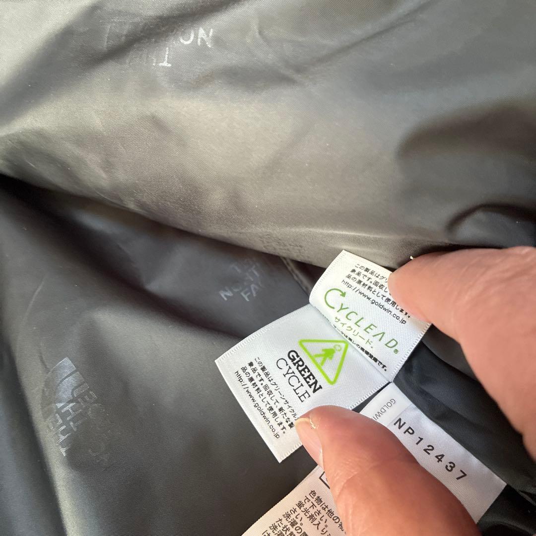 ノースフェイス ボンバージャケット NP12437 M ニュートープ