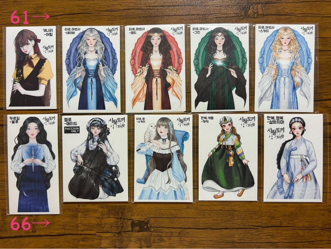 人物ステッカー　十月うさぎ様①