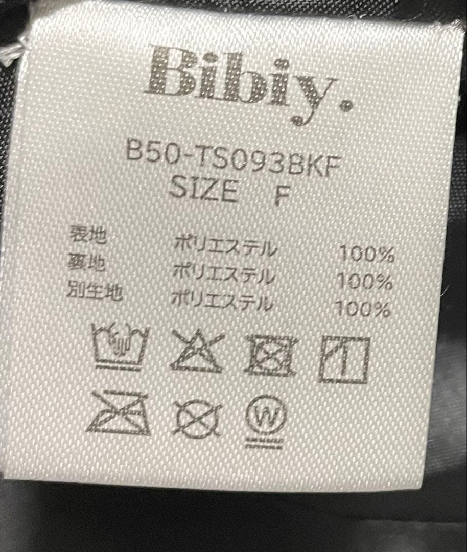 Bibiy. BIANCA BLOSSOM TOP 〔BLACK〕