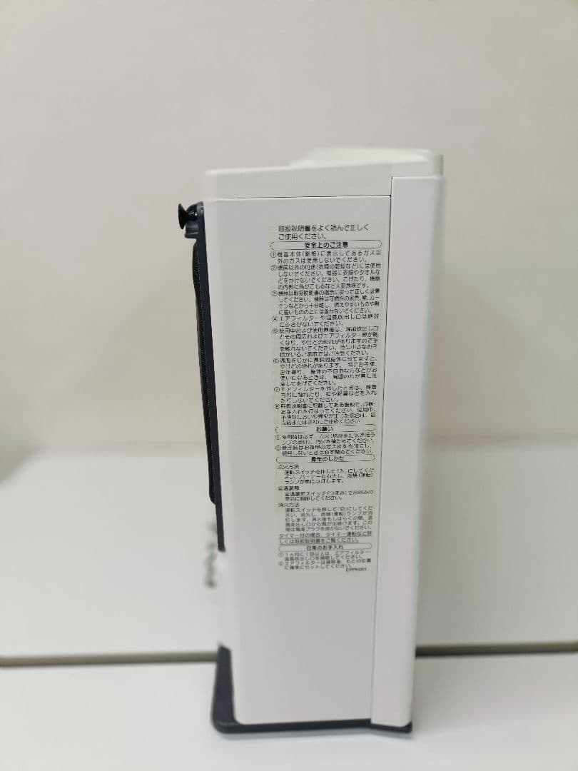 15畳用都市ガス ノーリツ ガスファンヒーター ホワイト