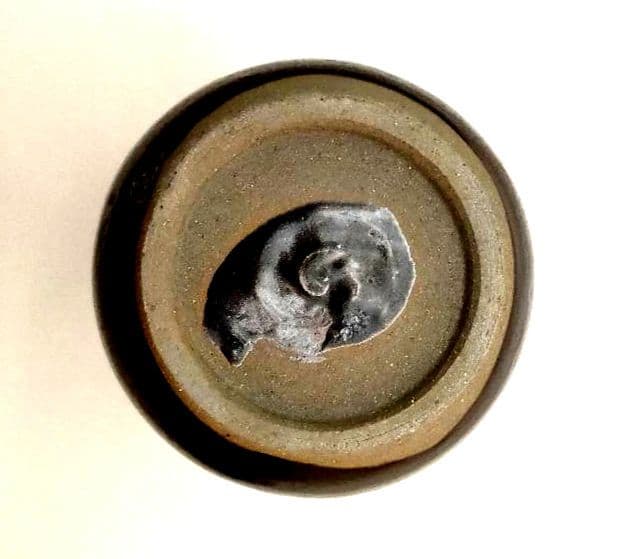 砥部焼現代の名工 酒井芳人作「油滴天目 酒器揃え」