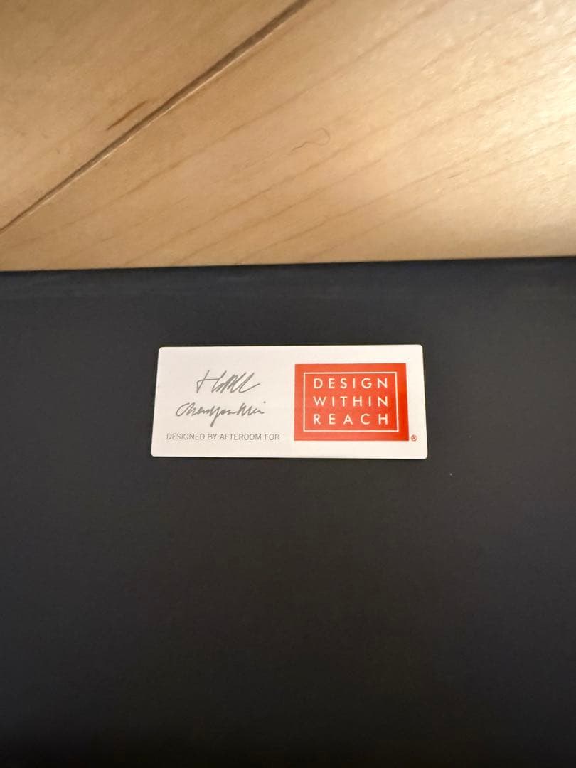 ハーマンミラー　ストーリーブックケース