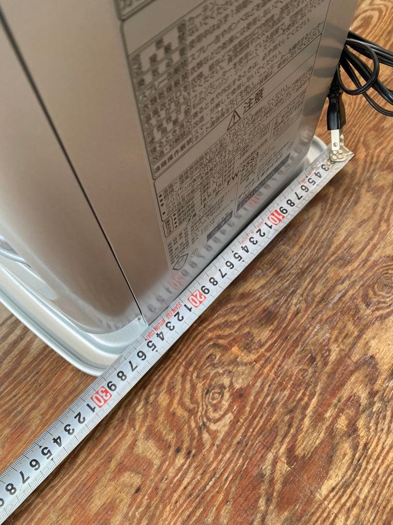 DAINICHI石油ファンヒーター【完動品】シ