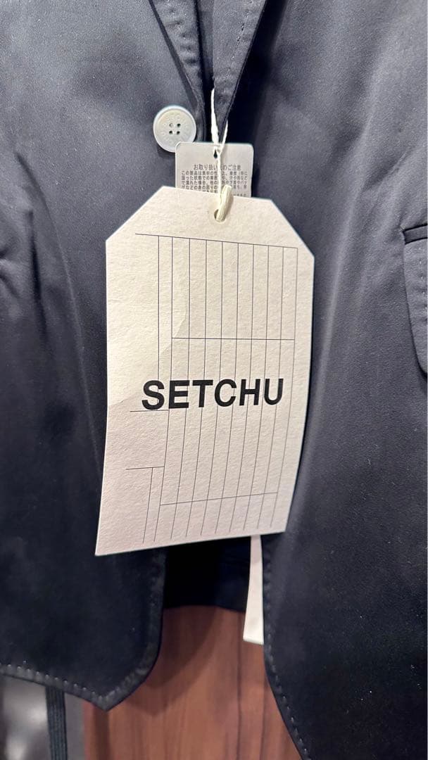 【新品・難あり】ビームス購入　SETCHU ジャケット　パンツ　セットアップ