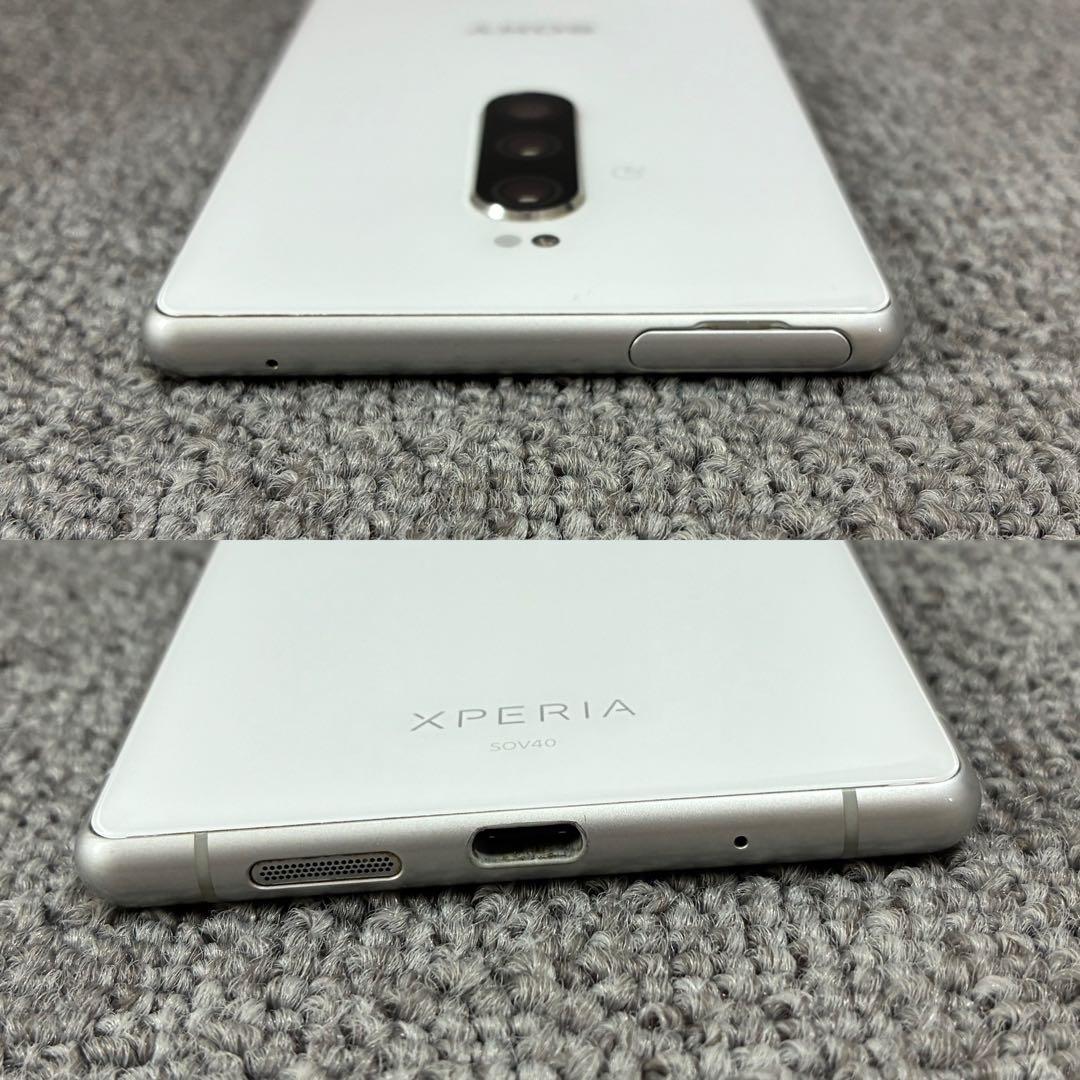 携帯電話本体 SONY Xperia 1