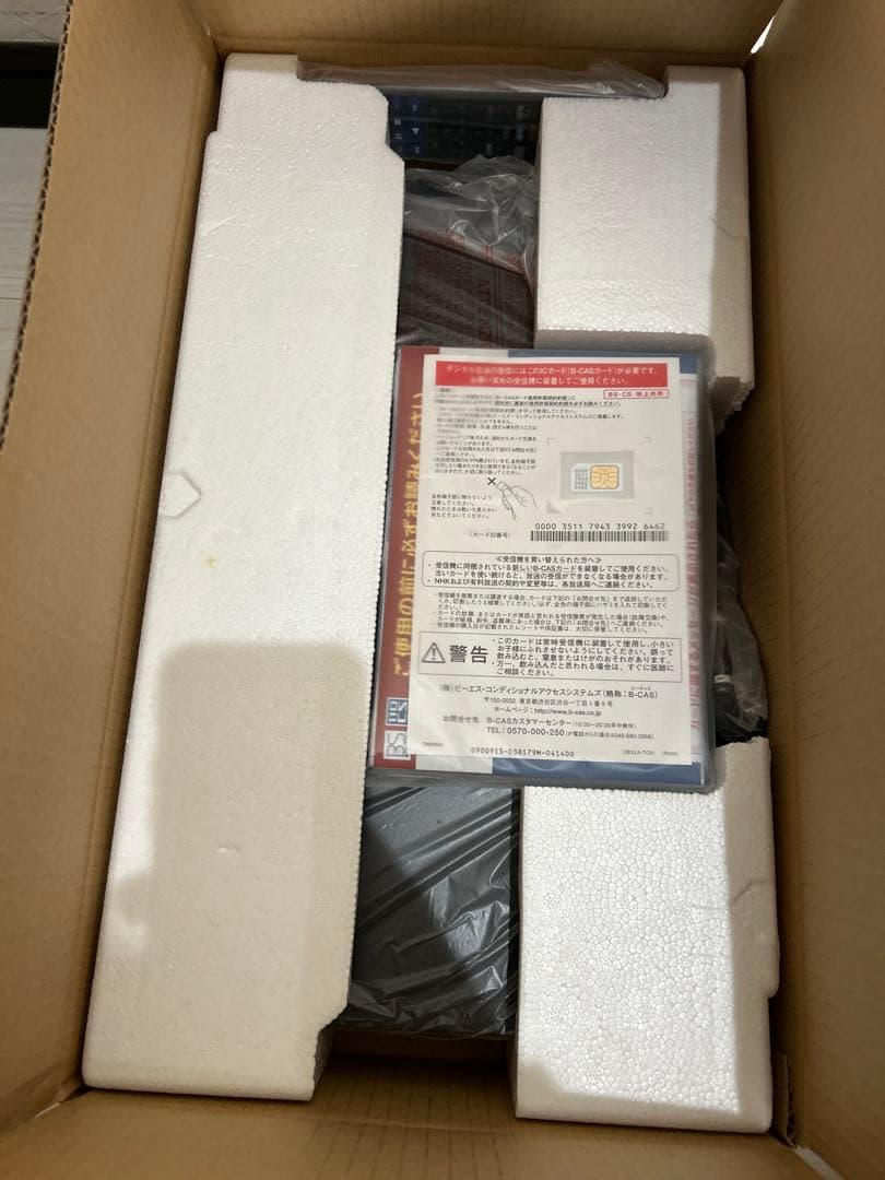 【未使用品】TOSHIBA REGZA ブルーレイレコーダー DBR-W1009