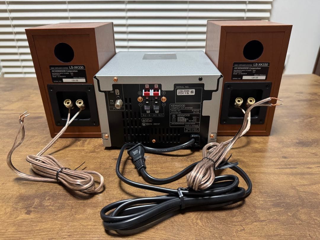 KENWOOD Bluetooth対応 CDコンポXK-330 ケンウッド