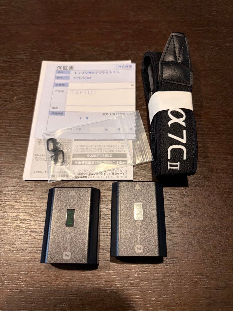 SONY α7CⅡ ILCE-7CM2 ボディ　シルバー