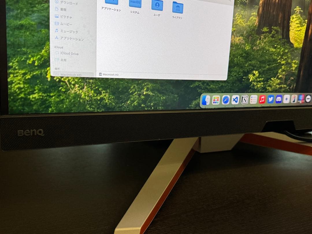 BenQ MOBIUZ ゲーミングモニター EX3210U 4K 144Hz
