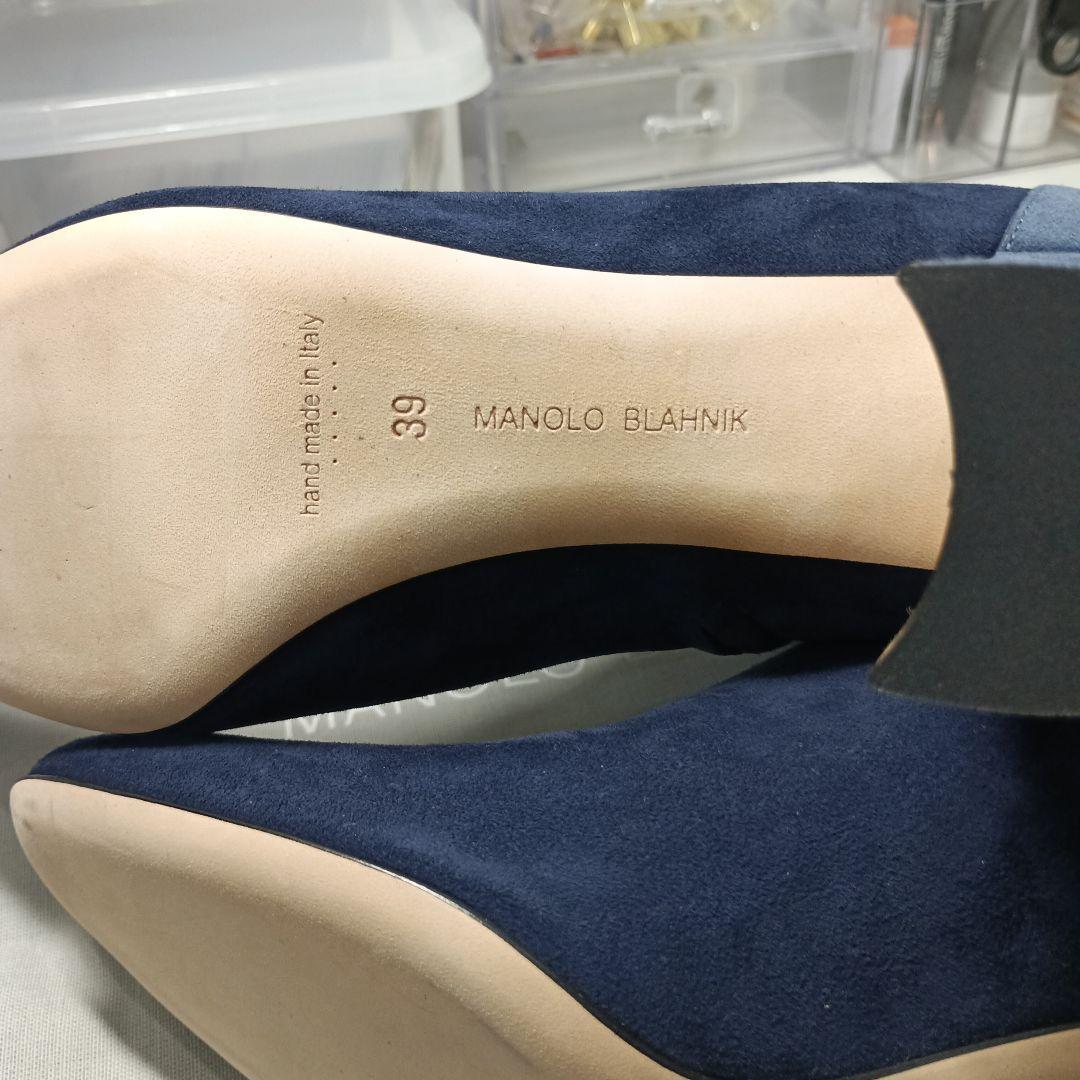 美品　MANOLO BLAHNIK ネイビー スエード ブーツ 39