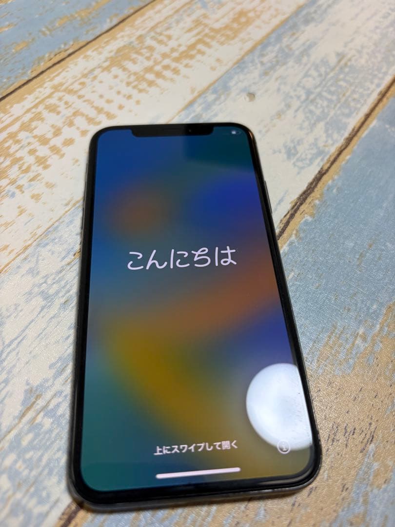 Apple iPhone X ブラック（スペースグレー）本体64G
