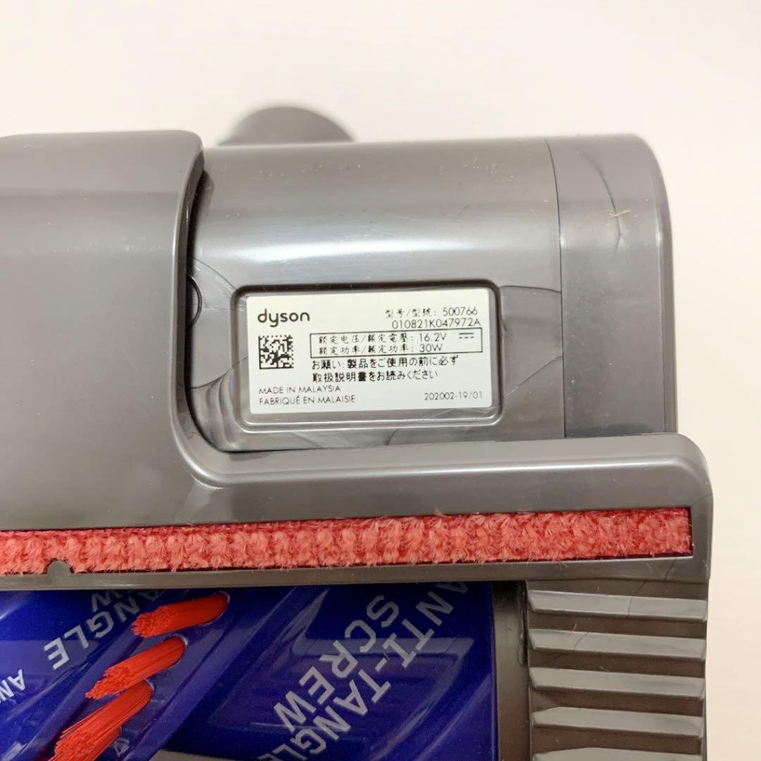 ✨新品✨　Dyson  V20  付属品