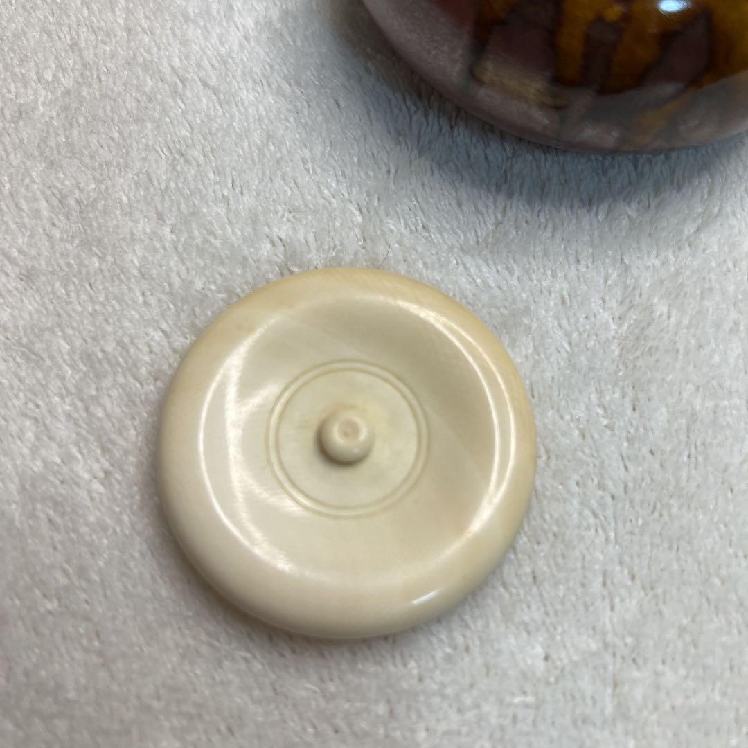 茶道具　茶入　有祥作　仕覆　共箱