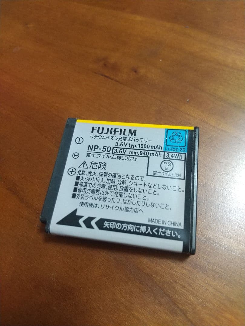 FUJIFILM FINEPIX F600EXR レッド