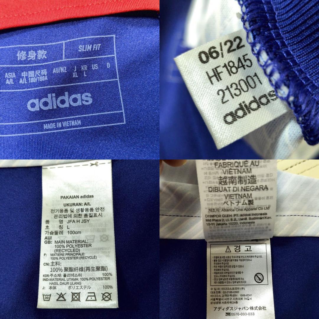 三苫薫 2022 ワールドカップ ドイツ戦 日本代表 レプリカユニフォーム #9