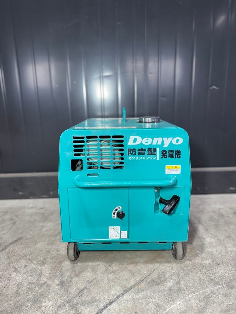 デンヨー 防音型 インバーター発電機 発電機 DENYO GA-2000SSM