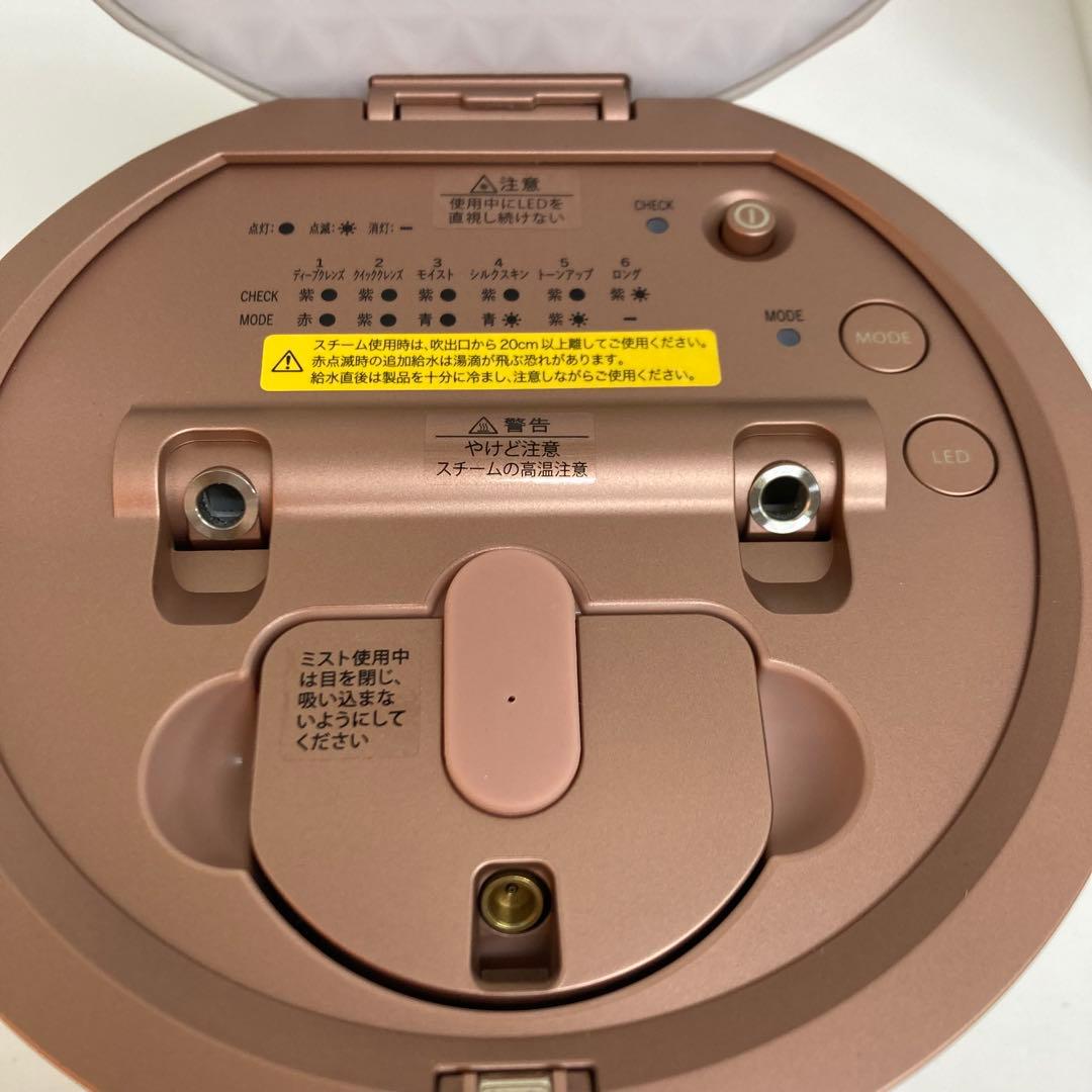 B167-42 YAMAN LEDスチーム美顔器 フォトスチーマー　YJSB1P