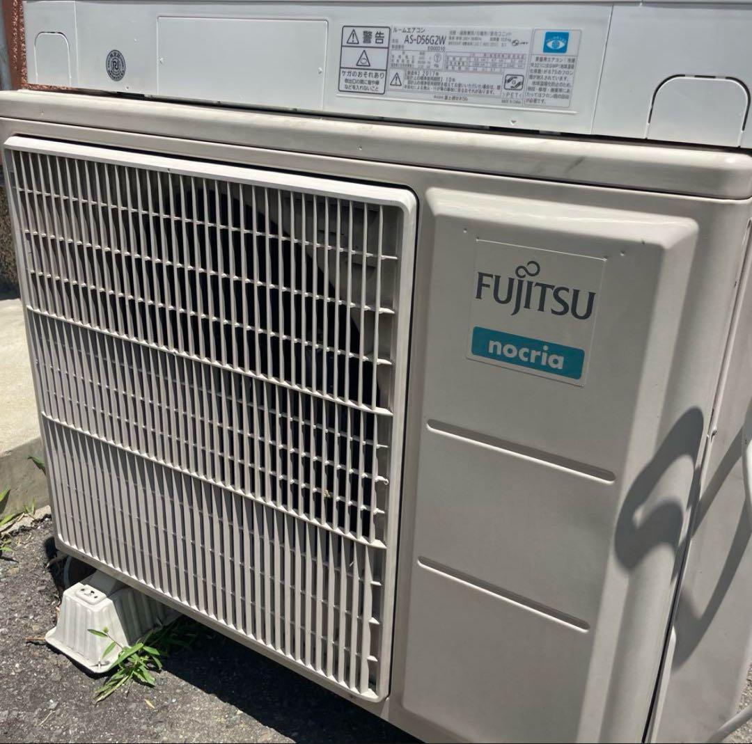 Fujitsu ノクリア　ルームエアコン AS-D56G2W