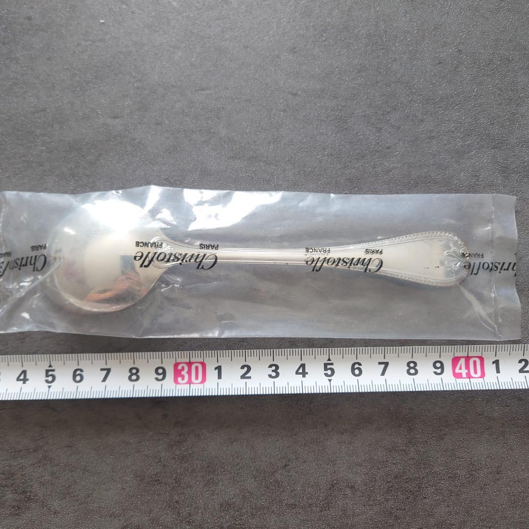 希少 クリストフル マルメゾン 未開封 コンソメスプーン 3点