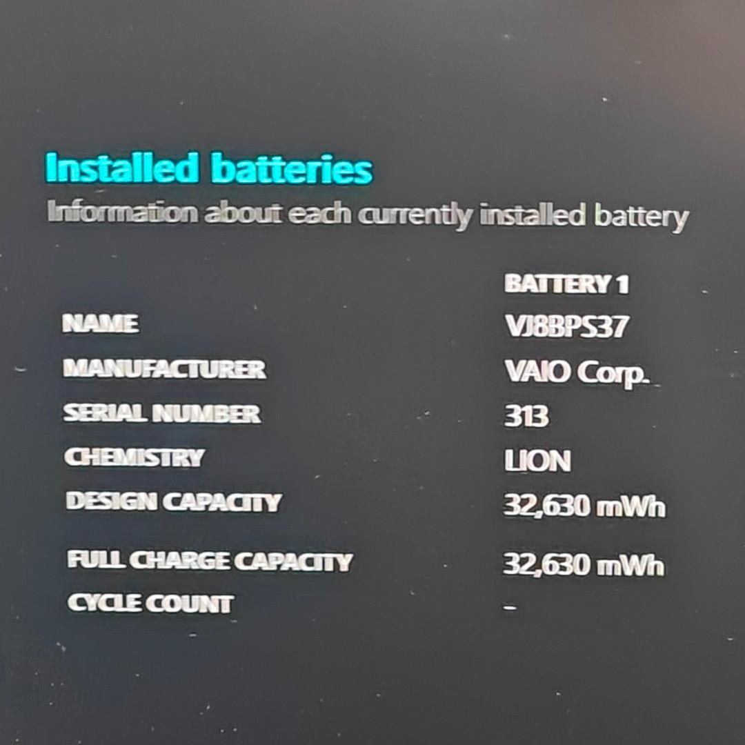 【VAIO】VJS 高性能i7 SSD128GB 8GB シルバー ノートPC