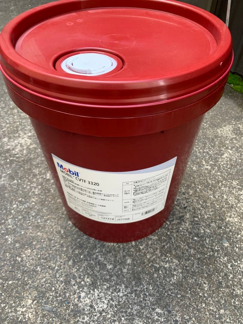 Mobil CVTF 3320 在庫処分品