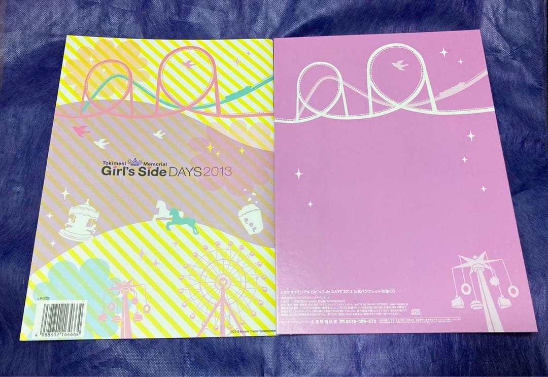 【4点セット】ときメモGS DAYS 2013 2014 DVD パンフレット