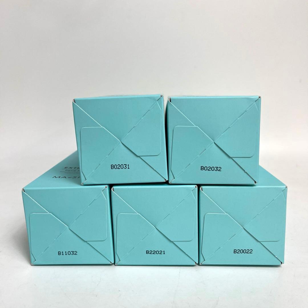 未使用★9D1197 マシロ エクストラリッチフェイストリートメント 5本セット