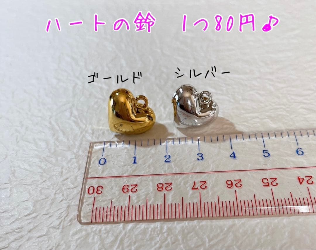 シュシュ首輪(ハロウィンE) Ｎｏ．108-580